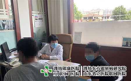潍坊看皮肤病哪看好-潍坊皮肤病复发医院