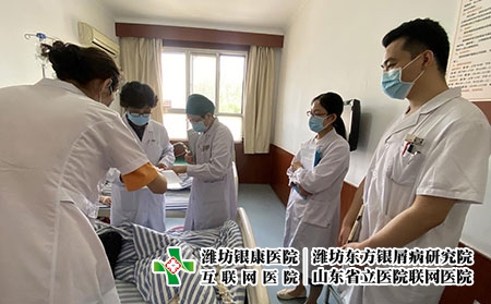 潍坊银康医院地点-潍坊治疗皮肤病好的