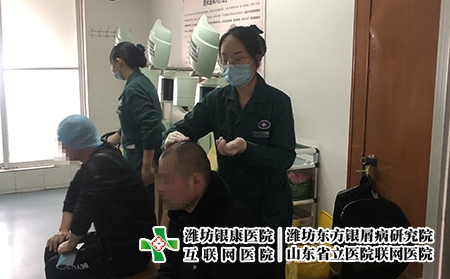 潍坊哪家专治皮肤病-潍坊市医院皮肤病科