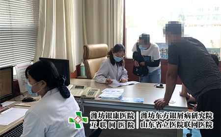 潍坊皮肤病十佳医院-潍坊皮肤病研究院李