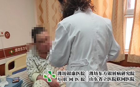 潍坊好的皮肤病治疗-潍坊皮肤病初期症状
