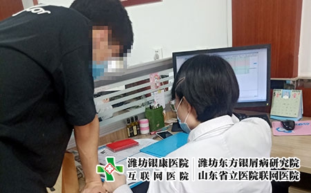 潍坊能治皮肤癣吗-潍坊治疗皮肤病医生