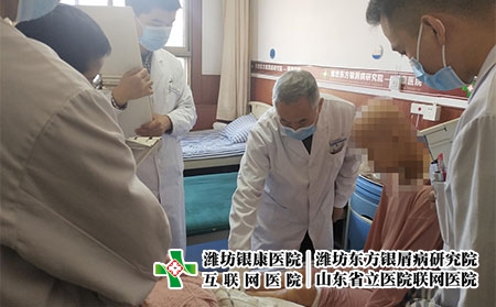 潍坊皮肤病医院排行-潍坊皮肤病医院待遇