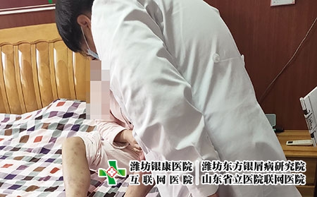 潍坊皮肤病哪个看好-皮肤病潍坊哪个治好