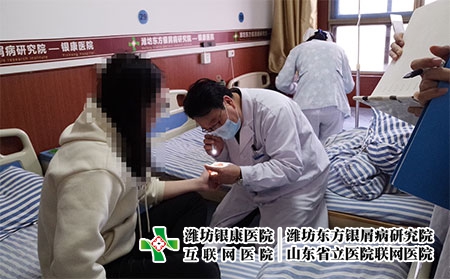 潍坊皮肤癣正规嘛-潍坊治皮肤病的方法
