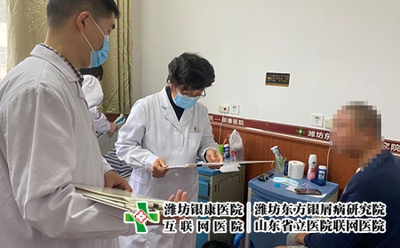 潍坊皮肤中医疗法-潍坊能治好皮肤病吗