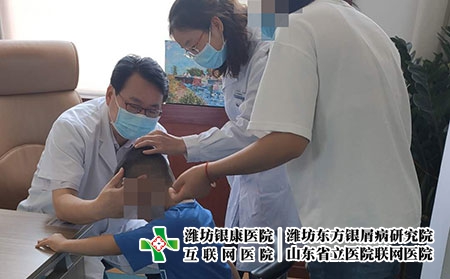 潍坊皮肤癣的方法-潍坊皮肤病治得好吗