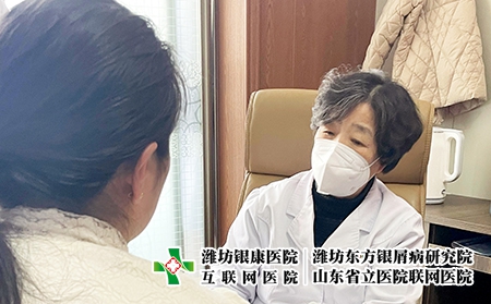 潍坊皮肤癣最好的-潍坊皮肤癣怎样治疗