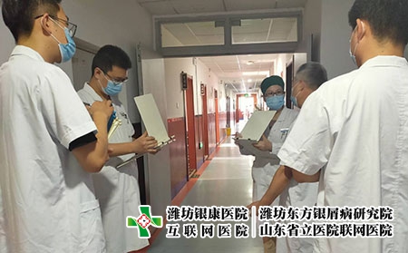 潍坊皮肤癣治疗好-潍坊治疗皮肤病专家