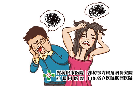 摄图网_401869077_焦虑症（企业商用）