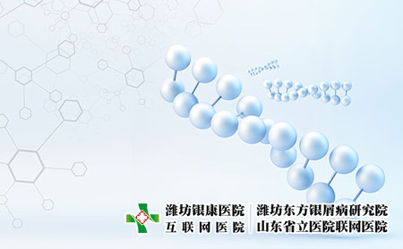 摄图网_500944331_分子结构图(企业商用) 摄图网_500944331_分子结构图(企业商用)