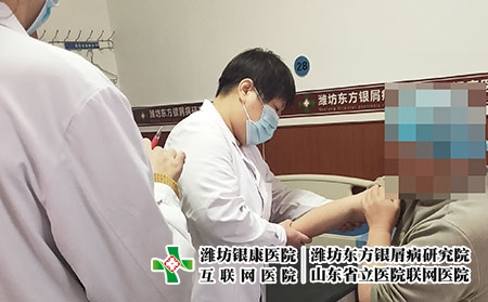 潍坊银屑病研究院一个疗程多少钱-潍坊银屑病医院好么