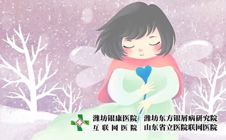 3 (167)儿童孩子遗传