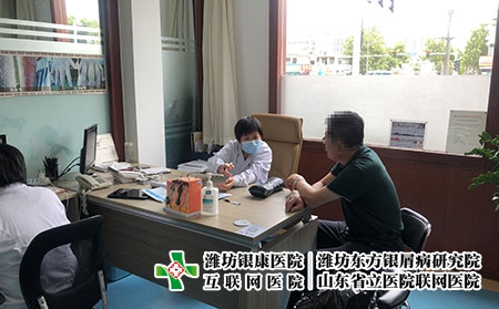 潍坊看银屑病哪家医院最好-潍坊银屑病专科-潍坊治疗银屑病医院在哪里