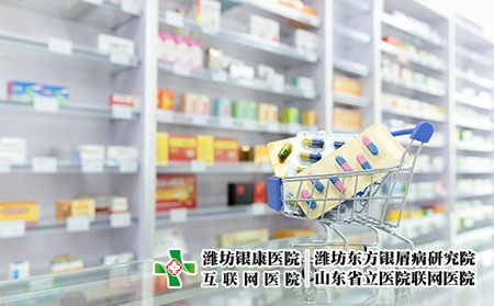 摄图网_501652704_药店货架药品展示（企业商用）