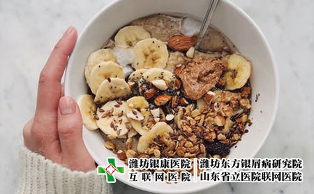 2 (691)饮食