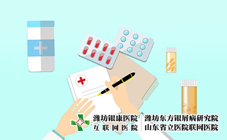 摄图网_400063647_开诊断书（企业商用）
