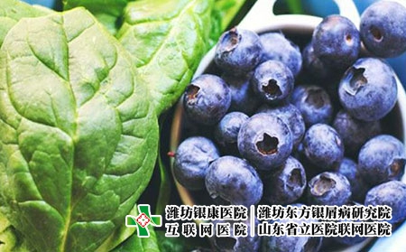 2 (97)饮食