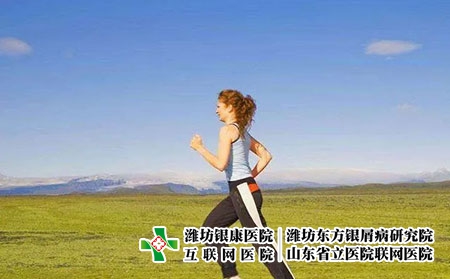 2 (564)运动