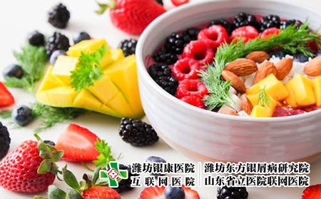4 (241)饮食
