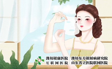 摄图网_400981218_民国美女化妆系列之面膜（企业商用）