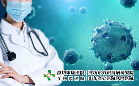 摄图网_401675830_冠状病毒（企业商用）