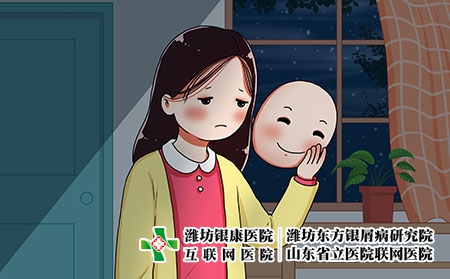 摄图网_401785029_深夜摘下微笑面具的抑郁症女孩心理（企业商用）