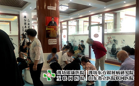 山东好的皮肤病医院排名：本地就医理性选择实用指南