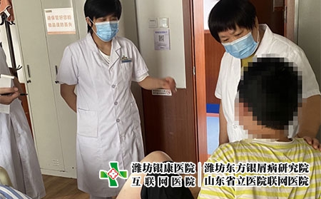 潍坊银康银屑病专项检测 - 潍坊东方银屑病研究院 (潍坊银康医院) 潍坊银康银屑病专项检测 - 潍坊东方银屑病研究院 (潍坊银康医院)