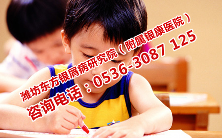 儿童银屑病如何有效恢复