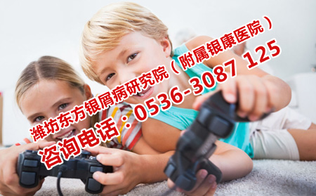 儿童牛皮癣家庭防护