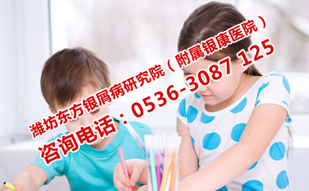 儿童牛皮癣怎么治疗