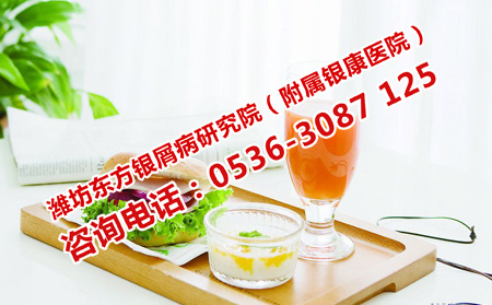牛皮癣饮食补水