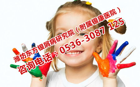 孩子牛皮癣不严重怎么治疗