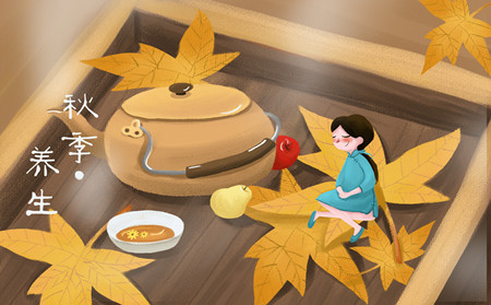 山东看牛皮癣医院地址