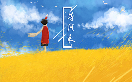 奎文区治疗银屑病医院