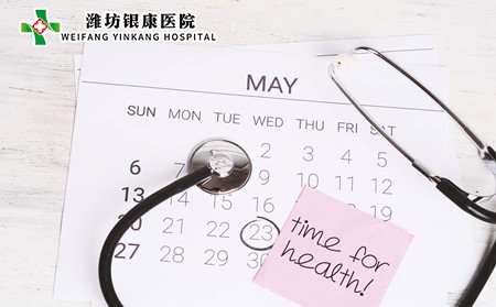 过敏性紫癜病因,过敏性紫癜为什么反复