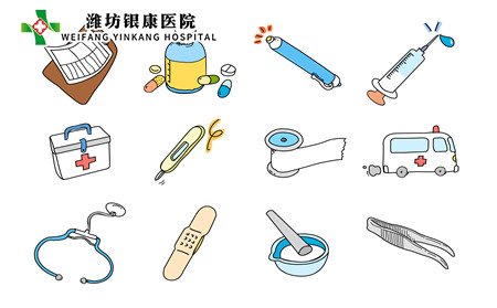 怎样治白癜风好,怎样治白癜风好得快
