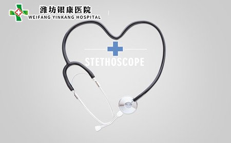 老年白癜风治疗,怎样治老年白癜风