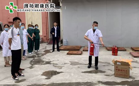 2021消防演练培训_潍坊银康医院