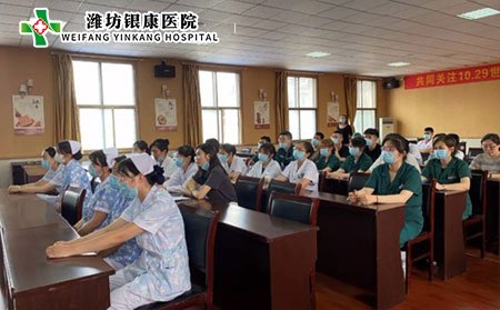 2021火灾安全培训_潍坊银康医院