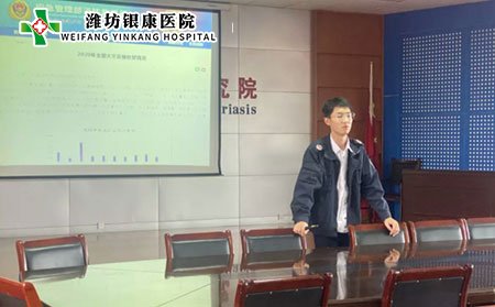 2021消防演练_潍坊银康医院