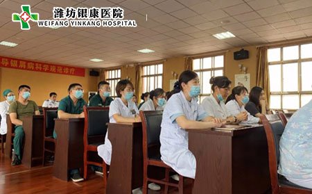 2021消防培训_潍坊银康医院