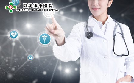 儿童红斑狼疮,怎样确诊儿童红斑狼疮