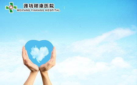 秋季白癜风护理,秋季怎样护理白癜风