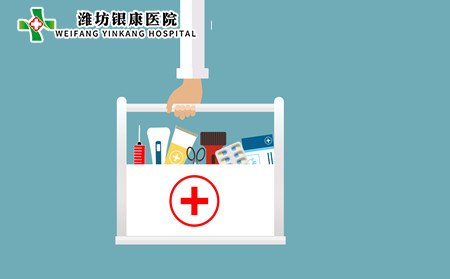 背部白癜风护理,怎样护理背部白癜风
