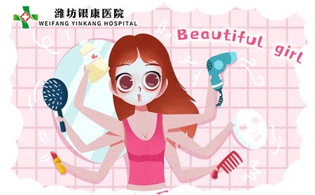 白癜风能化妆吗,白癜风常识