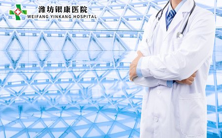 儿童红斑狼疮同,红斑狼疮上学
