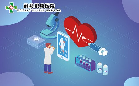 红斑狼疮,男性红斑狼疮护理