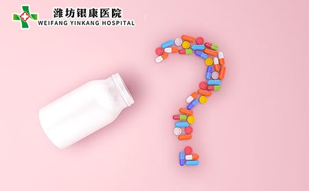 潍坊牛皮癣医院：巧治牛皮癣